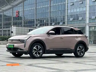 Nezha Auto U 2024