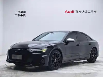Audi A6L 2020
