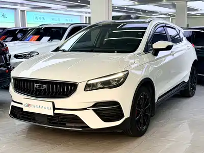 Geely Emgrand S 2022