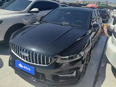 Geely Xing Rui 2024