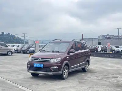 Dongfeng Fengguang 370 2016