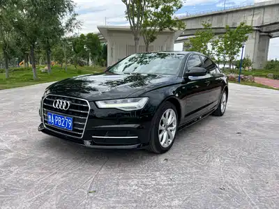 Audi A6L 2018