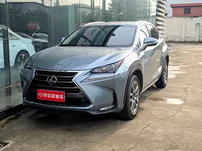 Lexus NX 2017