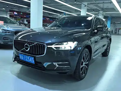 Volvo XC60 2020