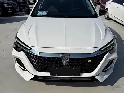 Roewe i6 MAX EV 2021