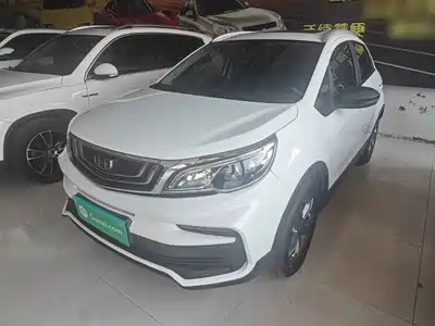 Geely Vision X3 2020