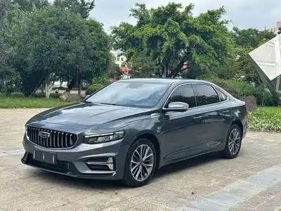 Geely Xing Rui 2023