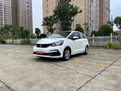 Honda Fit 2023