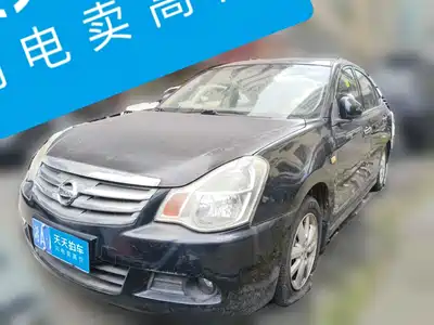 Nissan Sylphy 2017