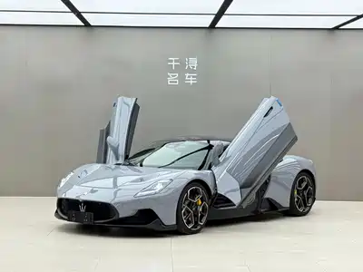 Maserati MC20 2023