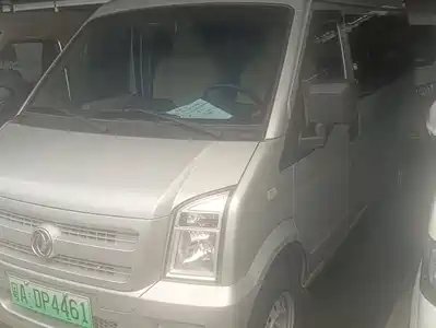 Dongfeng Xiaokang EC36 2023
