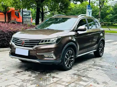 Roewe RX5 2018