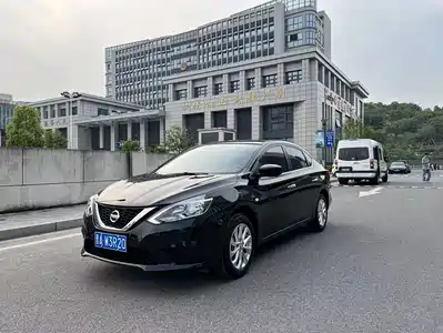 Nissan Sylphy 2024
