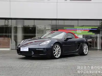 Porsche 718 2021