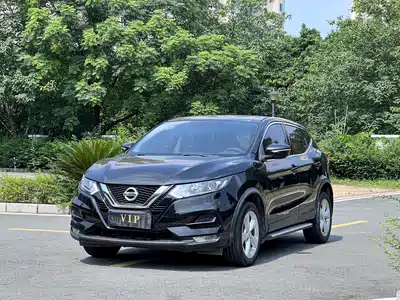 Nissan Qashqai 2020