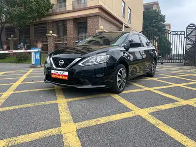 Nissan Sylphy 2020