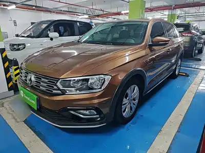 Volkswagen C-TREK 2017