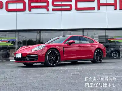 Porsche Panamera 2021