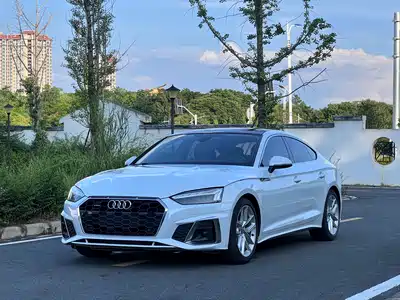 Audi A5 (Import) 2021