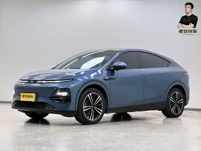 XPeng G6 2023