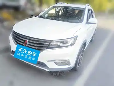Roewe RX5 2018