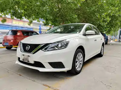 Nissan Sylphy 2023