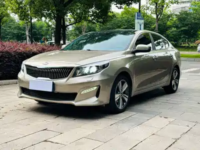 Kia Kaishen 2017