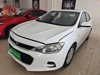 Chevrolet Cavalier 2019