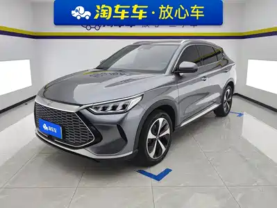BYD Song PLUS PHEV 2023