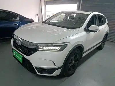 Honda Haoying 2021