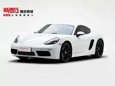 Porsche 718 2017