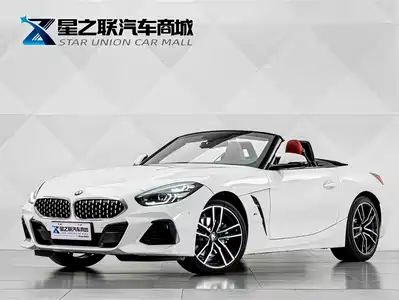 BMW Z4 2023