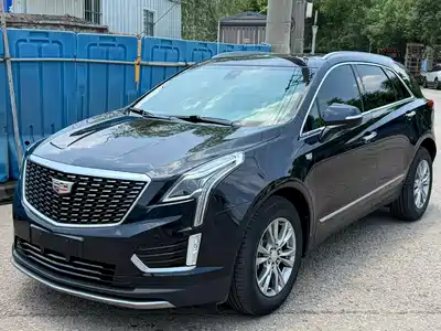 Cadillac XT5 2020
