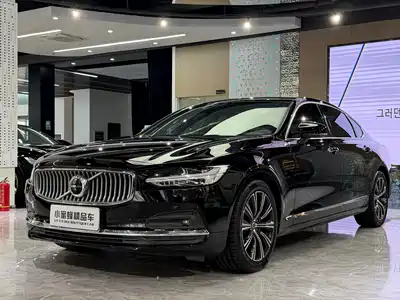 Volvo S90 2021