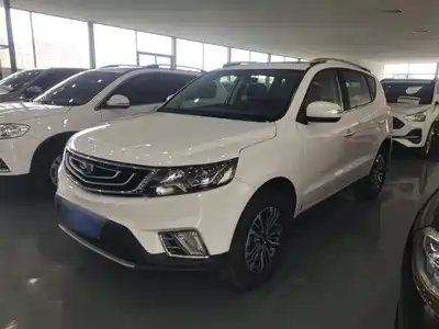 Geely Emgrand X6 2016
