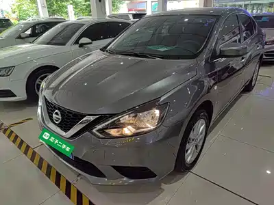 Nissan Sylphy 2025