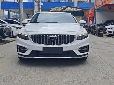 Geely Xing Rui 2024