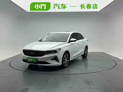 Geely Emgrand 2023
