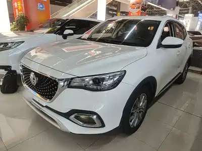 MG HS 2020