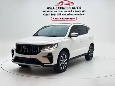 Geely Emgrand X6 2023