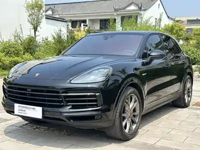 Porsche Cayenne New Energy 2022