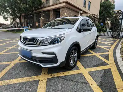 Geely Vision X3 2021