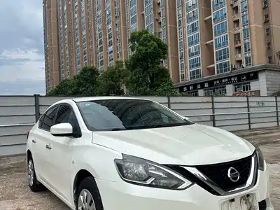 Nissan Sylphy 2022