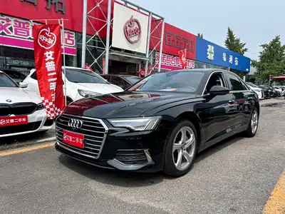 Audi A6L 2020