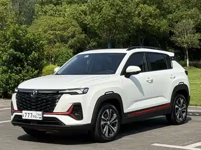 Changan CS35 PLUS 2023