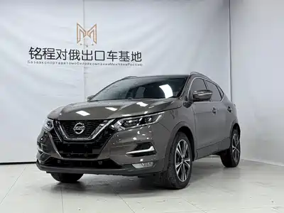 Nissan Qashqai 2022