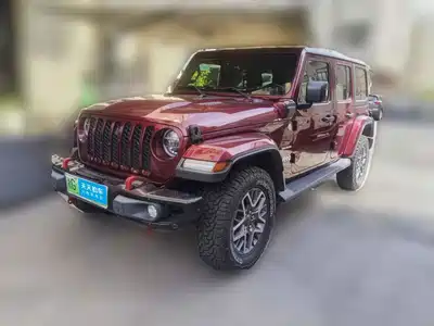 Jeep Wrangler 4xe 2021