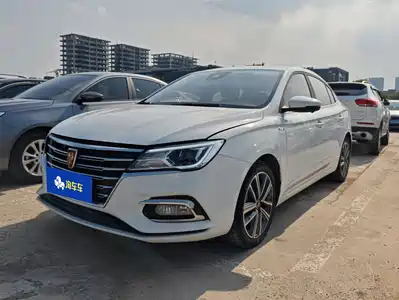 Roewe i5 2019