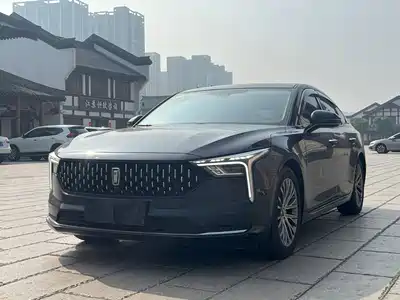 Besturn B70 2021