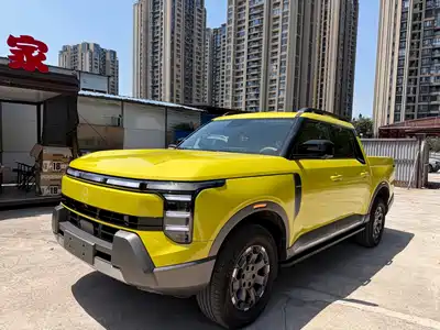 Nissan Frontier Pro PHEV 2025